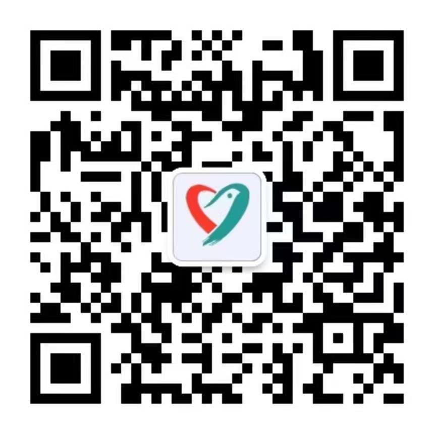 病案預約復印登記